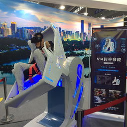 沉浸未來 VR設(shè)備工廠自主研發(fā)VR飛行器，開啟航空軍事訓(xùn)練與時空穿梭新紀(jì)元