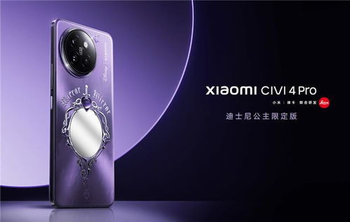 大學(xué)生果粉、米粉、花粉高性價比數(shù)碼套裝攻略 你的專屬搭配方案