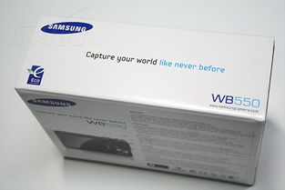三星WB550數(shù)碼相機 回顧一款經(jīng)典長焦卡片機的魅力