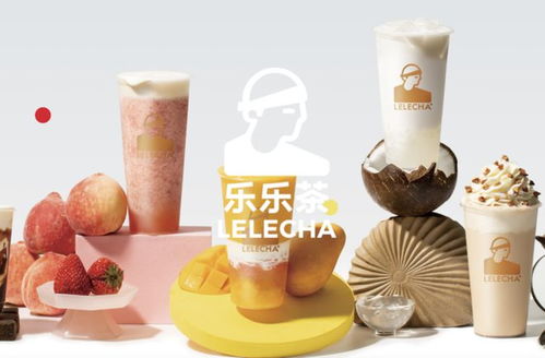 消費(fèi)新風(fēng)尚 omeat融資、樂樂茶布局餐飲、allbirds引領(lǐng)環(huán)保鞋履，日用品銷售市場(chǎng)迎來新變革