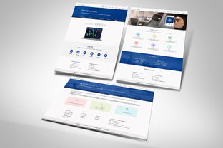 智能互聯，賦能未來——卓越物聯網產品與技術解決方案